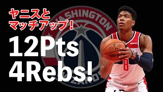 八村塁 Rui Hachimura 2020.02.25 Wizards vs Bucks-12Pts, 4Rebs!
