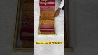 એ હાલો અક્ષર સારીઝ માં #fashion #reels #viralvideo #trending #shorts #new #fancysaress