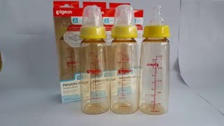 ขวดนมพีเจ้นเสมือนการให้นมมารดาแบบมินิสีชา 8 ออนซ์ PPSU Pigeon Peristaltic Nipple Nursing Bottle 8 oz