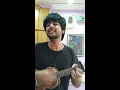 illahi ukelele cover varshney ayush