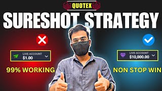 Quotex No Loss Powerful Sureshot Pattern 2025 |  | Quotex Trading Strategy