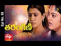 Tarangini | 16th September 2020  | Full Episode No 58 | ETV Telugu