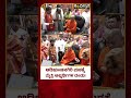 nirmalanandanath swamiji hd kumarswamy ನಿರ್ಮಲಾನಂದ ಶ್ರೀಗಳ ಆಶೀರ್ವಾದ ಪಡೆದ ಲೋಕ ಕಲಿಗಳು