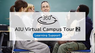 AIU Virtual Campus Tour 2 Learning Support