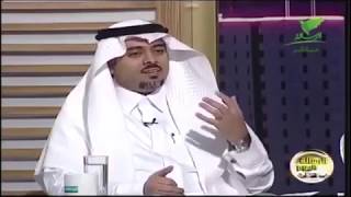 نعمة البصر ومقدمة عن أجزاء العين |النافذة الطبية |قناة الرسالة|الدكتور سعود الجهني