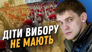 ШОК! ЮНАРМІЯ переходить кордони! РФ готує НАШИХ ДІТЕЙ до ВІЙНИ в школах Мелітополя / ФЕДОРОВ