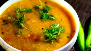 राजस्थान  की प्रसिद्द दाल , ऐसी बनाई जाती हैं rajesthani arhar dal recipe, dal tadka ,tadka dal