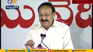 Vice President Venkaiah Naidu Inaugurated 32nd Hyderabad Book Fair In NTR Stadium