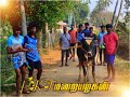 PKT FAMILY JALLIKATTU 🔥🔥