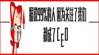 她演過38次女主角，單身無緋聞，卻始終不火，如今31歲卻被人遺忘