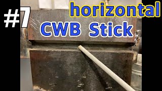 CWB Stick 7018 Horizontal Canada welding/아크(전기) 캐나다 수평 CWB용접