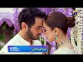 Sunn Mere Dil Drama Episode 06 Teaser - Sunn Mere Dil Ep 6 Promo