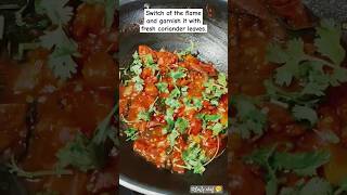 Tomato Khata🤤 ||Odisha Style Tomato khatta🍅🤤👌|| Tomato Recipe|| Tamato khatta recipes