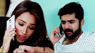 Why Faryal Mehmood Is Worried About Her Brother? | Laal Ishq | Dramas Central | CU2Q