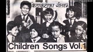 Basuriko Dhun   Nepali Children Song by Mero Academy