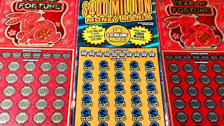 Multiplier Win On $400 Million Dollar Money Mania