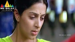 Nuvvu Nenu Prema Movie Surya Bhoomika Canteen | Suriya, Jyothika, Bhoomika | Sri Balaji Video