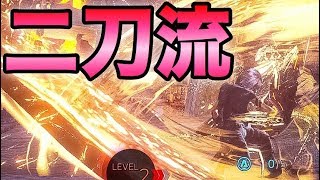 【ゴッドイーター3】バイティングエッジ強すぎワロタwww【GOD EATER 3】