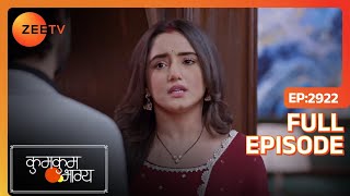 Purvi ने देखा RV और Monisha को गले मिलते हुए  | Kumkum Bhagya | Full Ep. 2922 | ZEE TV