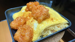 本格炒め炒飯のエビチリオムライスを焼いて開き直りハイボールをキメるだけの動画