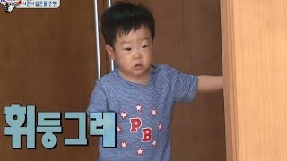 [HIT]이서준, 김준현 만나 '데칼코마니' 화들짝 슈퍼맨이돌아왔다-.20140615