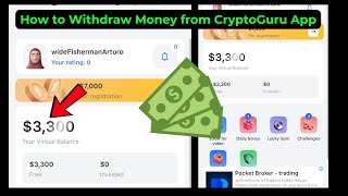 How to Withdraw Money from Cryptoguru App (2025) - Full Guide