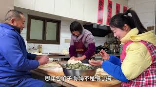 二十八把面发，小悦回娘家蒸包子过新年，有家的地方就有年味 #健民便通胶囊#健康大牌日#谁懂当代年轻人养生的含金量