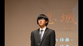 第２１回DigitalWorks「忍城-ninjo-」発表動画（神戸電子専門学校ゲームソフト分野）