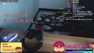 【K7 丫布丁丁】0119｜0117~now 今天開始天天寫日記！ (Part 3/4)