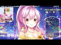 【耐久歌枠】同接100人いくまで歌うぞ！！生放送ライブ【カラオケ vtuber】