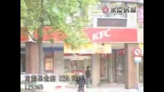 【房地產不動產我最便宜｜台北高雄雙直轄市唯一具有代銷仲介雙經驗｜千萬店長｜戚成方／七店｜0963676788】 華雄建設 明雅建設 太極微風開發建設 協暘建設 駿邑建設 紘鼎開發 健暉建設 山禾建設