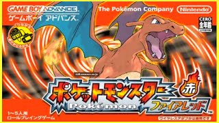 【初見プレイ】世代じゃないポケモン\