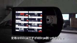 JZX100マーク2 アイドリング不調（1JZ-GE MT換装）