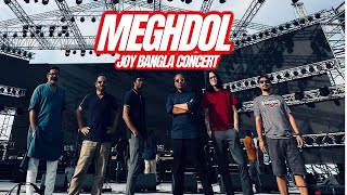 MEGHDOL Live at JOY BANGLA CONCERT 2023