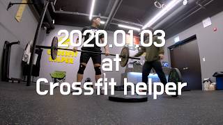 2020.01.03 at Crossfit helper