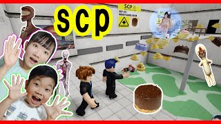 ★恐怖のSCP！クリアできるのか！？～ロブロックスゲーム実況59～★