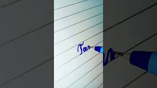How to write the name "Tanya" 😍❤️ in cursive #calligraphy #viral #cursive #trending #shorts