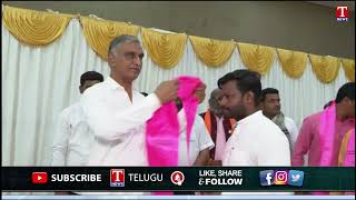 Maharashtra Leaders Join In BRS Party in Presence Of Minister Harish Rao | T News