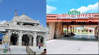 Manilakshmi Jain Tirth |  मणिलक्ष्मी जैन तीर्थ | મણિલક્ષ્મી જૈન તીર્થ |  #મણિલક્ષ્મીજૈનતીર્થ