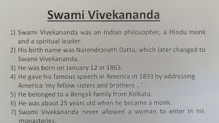 15 Lines On Swami Vivekananda In English | 15 Lines Essay On Swami Vivekananda-Class Series