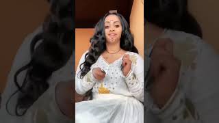 #ቬሮኒካ አዳነ በንቅሳት #ኢቢኤስ #youtubeshorts #አማራ #short  #subscriber #ethiopianfunnyvideos #funny