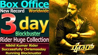 Rider Movie 3 Days Total Worldwide Box Office Gross Collection Rider Create History