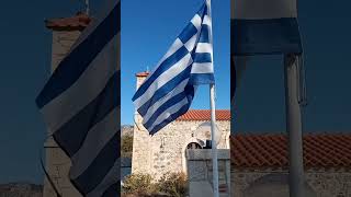 National Anthem of Greece - Εθνικός Ύμνος Ελλάδος (Ύμνος είς την ελευθερίαν) #shorts