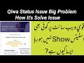 Qiwa status issues how it's solve? | All in one tech KSA