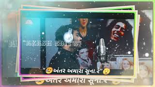 #akashedits Jignesh Barot new song status yaad tamari amane aavse||Akash edit's