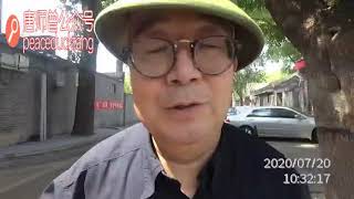 20200721唐师曾：《地图与印度，史诗和音乐》