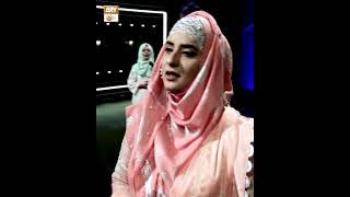 Lamyati Nazeero Kafi Nazarin | Kalam | Hooria Faheem #ARYWajdaanS3 #ARYWajdaan