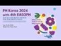 ph korea 2024_리허설