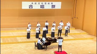 この朝は　作曲：松下耕　作詞：鳥潟朋美　混声三部合唱組曲「風の夏」より