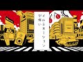 閻魔様のいうとおり／初音ミク ピノキオピー 【歌ってみた】【キュイ】